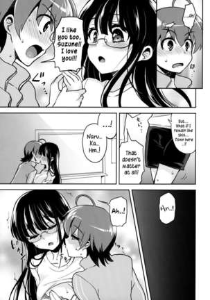 The Senior I Love Grew A XXX, So My Ass Is At Risk Page #20