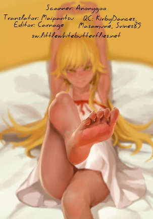 The Senior I Love Grew A XXX, So My Ass Is At Risk Page #27