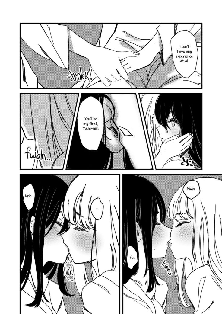 Suki kamo Shirenai | I Think I Might Love Her
