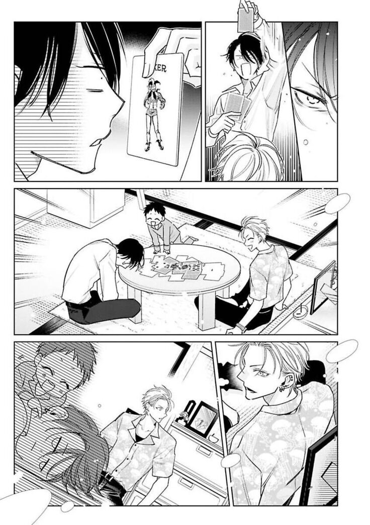 [Totofumi] Densetsu no Yarichin VS Teppeki no Shiriana | 传说级炮王vs铁壁屁眼 (MAGAZINE BE×BOY 2021-10) 1-2 [Chinese] [冒险者公会] [Digital]