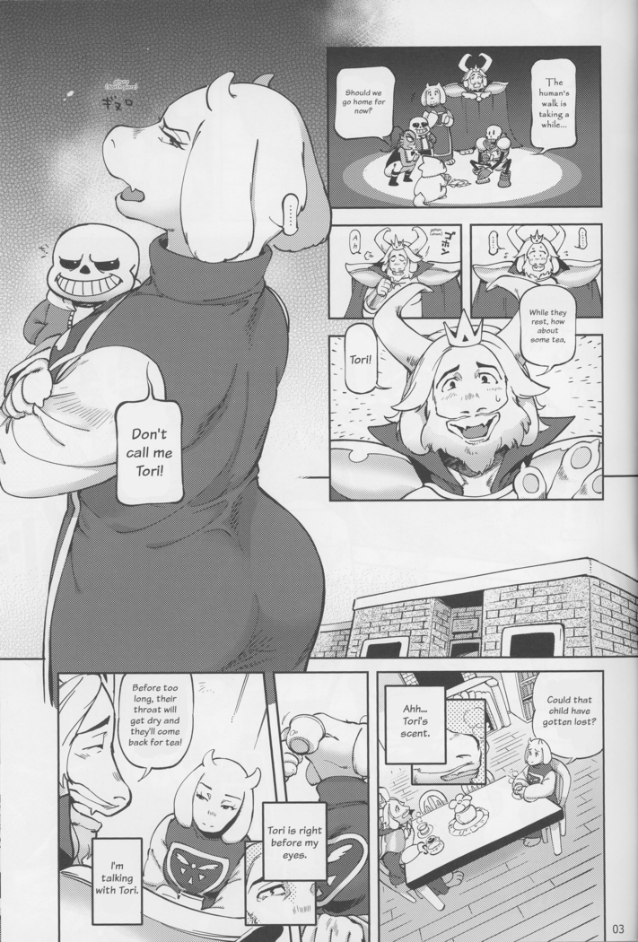 Anata wa H na Hon o Mitsuketa | You found an Erotic Book