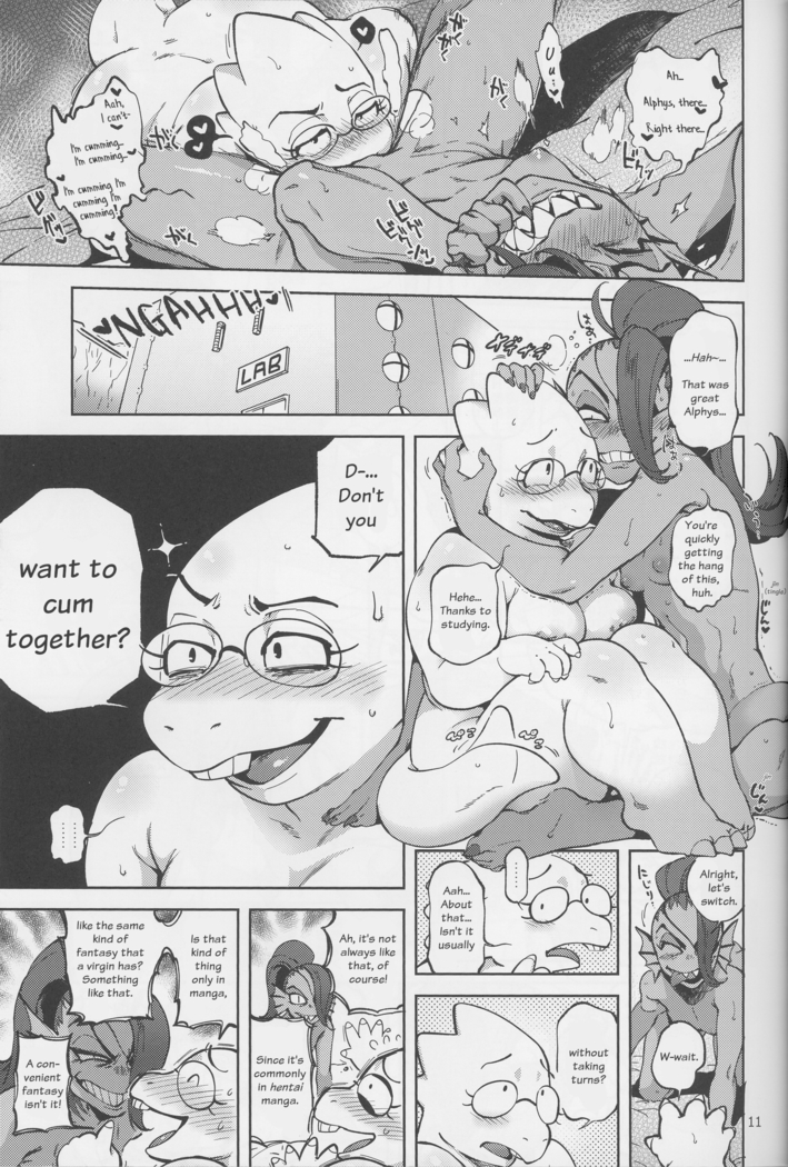 Anata wa H na Hon o Mitsuketa | You found an Erotic Book