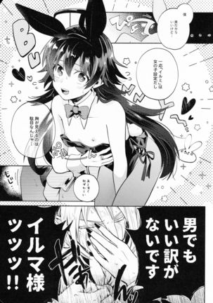 Image 11170103