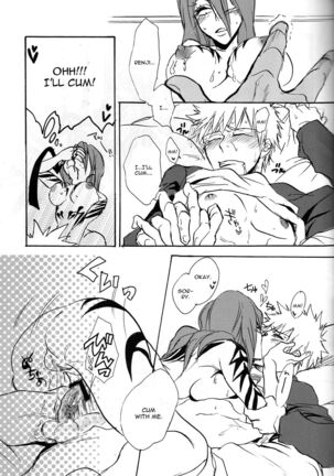 I'm Screaming LOVE! Page #19