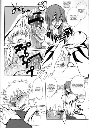 I'm Screaming LOVE! Page #20