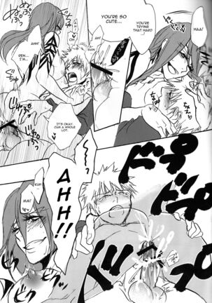 I'm Screaming LOVE! Page #23