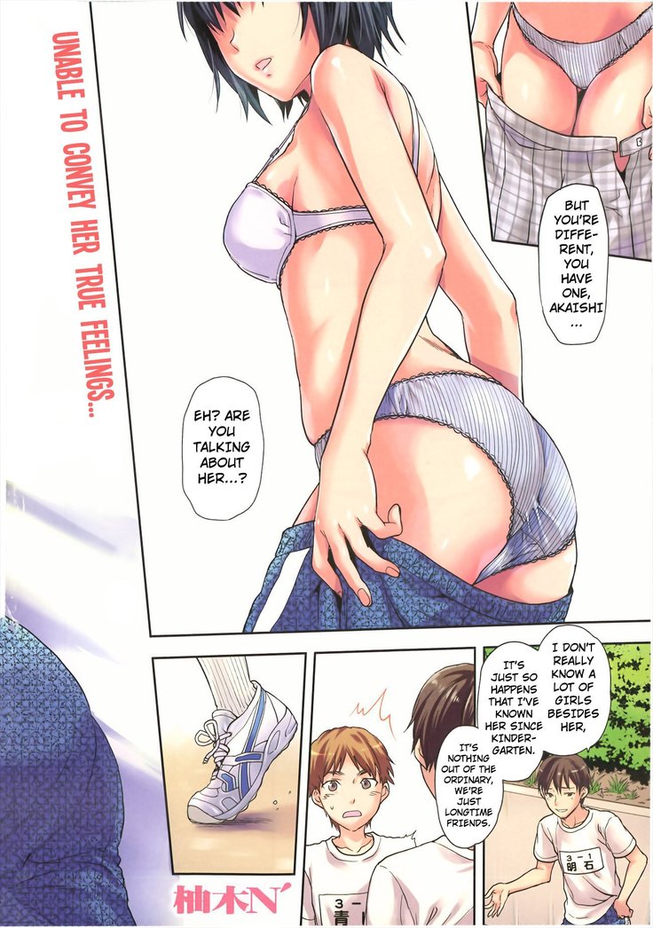 Zutto Suki Datta Ch. 1-3