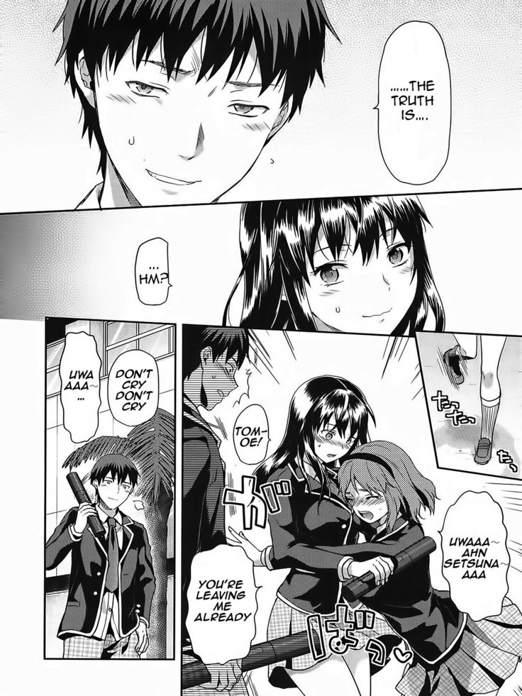 Zutto Suki Datta Ch. 1-3