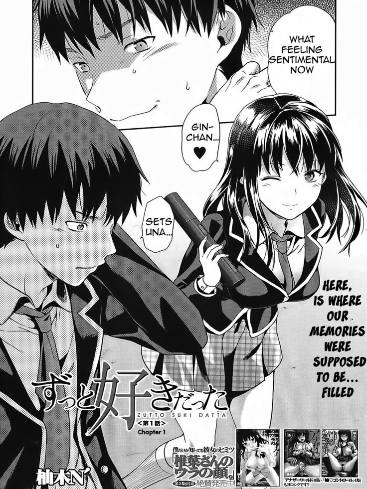 Zutto Suki Datta Ch. 1-3