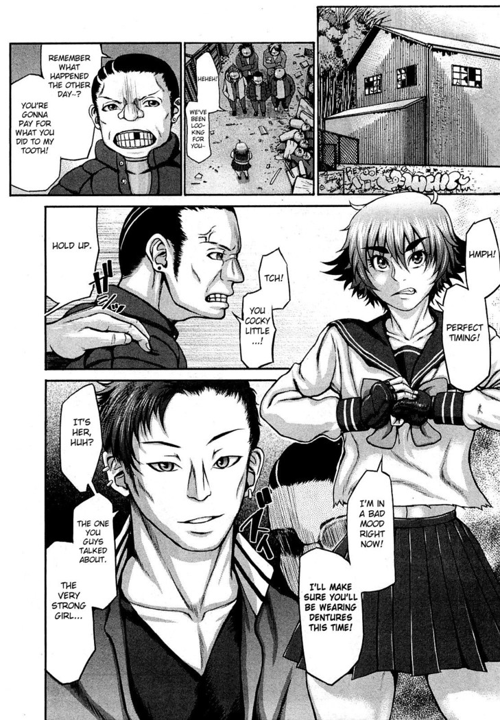 Takeshiryuu Shin Kenpou Gaiden Yurika Ikimasu 1-2