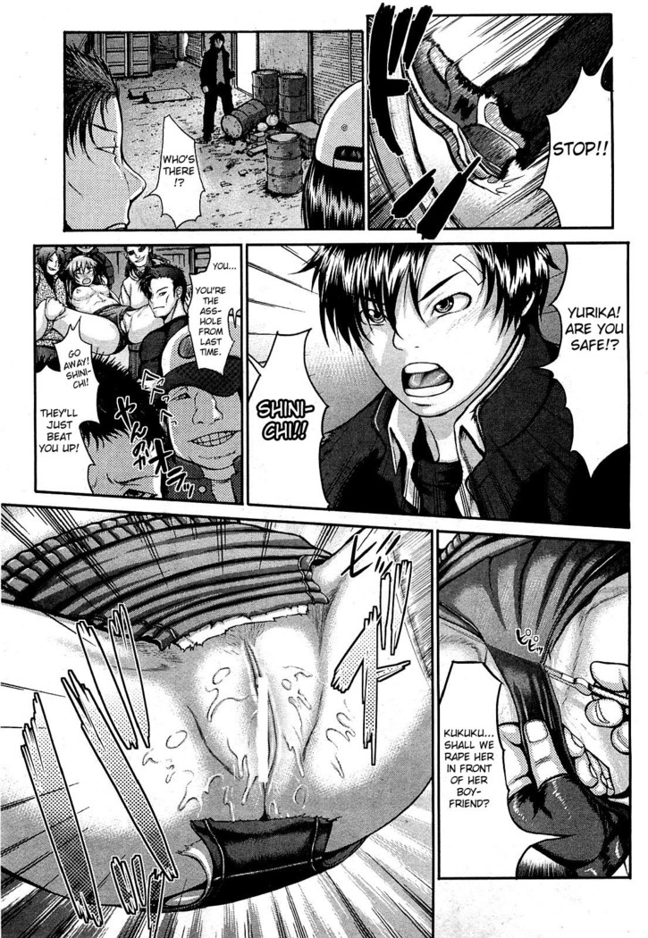 Takeshiryuu Shin Kenpou Gaiden Yurika Ikimasu 1-2