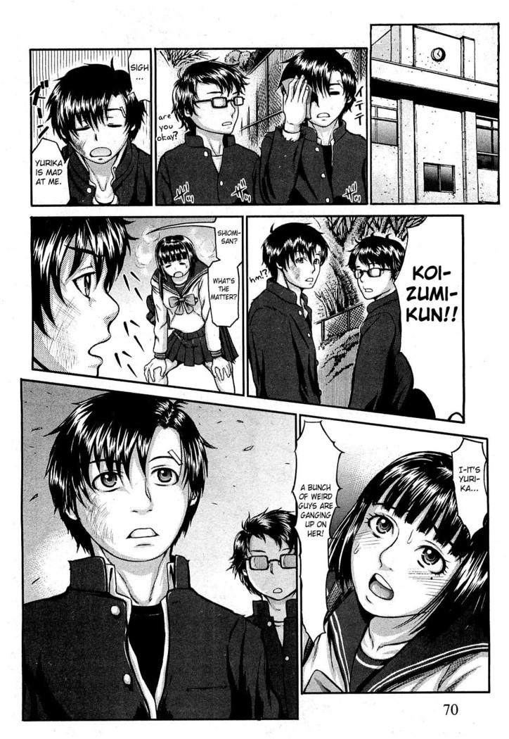 Takeshiryuu Shin Kenpou Gaiden Yurika Ikimasu 1-2