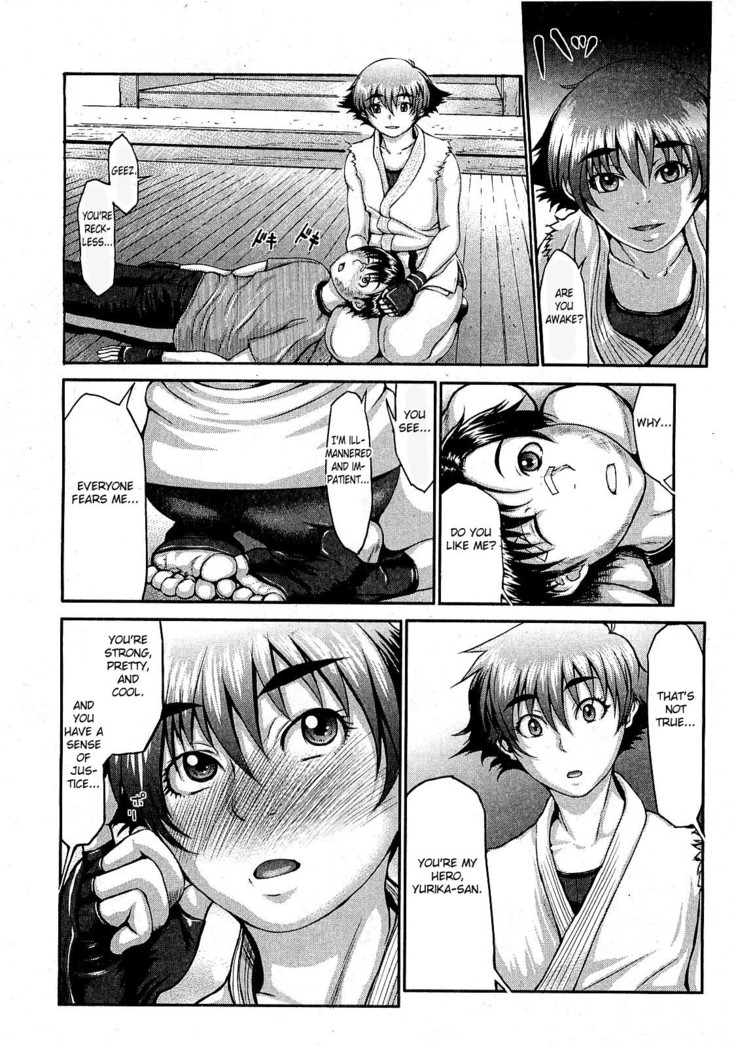 Takeshiryuu Shin Kenpou Gaiden Yurika Ikimasu 1-2