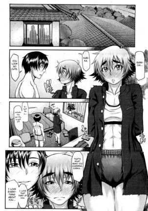 Takeshiryuu Shin Kenpou Gaiden Yurika Ikimasu 1-2 Page #56