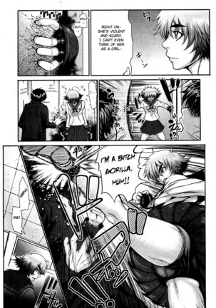 Takeshiryuu Shin Kenpou Gaiden Yurika Ikimasu 1-2 Page #41
