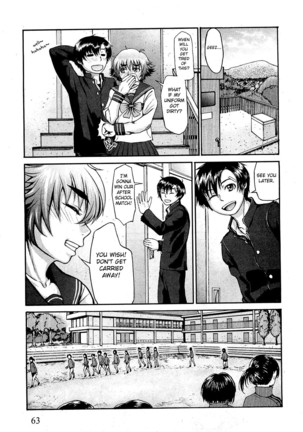 Takeshiryuu Shin Kenpou Gaiden Yurika Ikimasu 1-2 Page #37