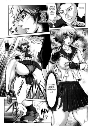 Takeshiryuu Shin Kenpou Gaiden Yurika Ikimasu 1-2 Page #45