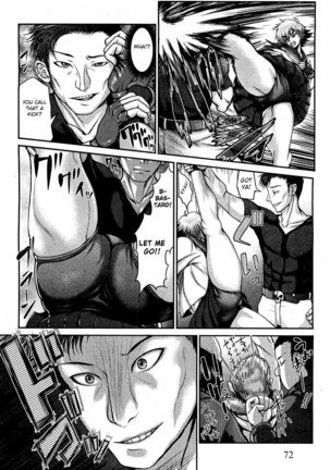 Takeshiryuu Shin Kenpou Gaiden Yurika Ikimasu 1-2 Page #46