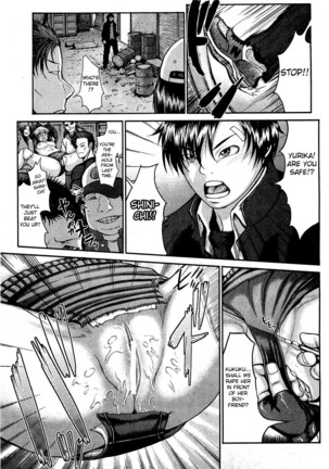 Takeshiryuu Shin Kenpou Gaiden Yurika Ikimasu 1-2 Page #53
