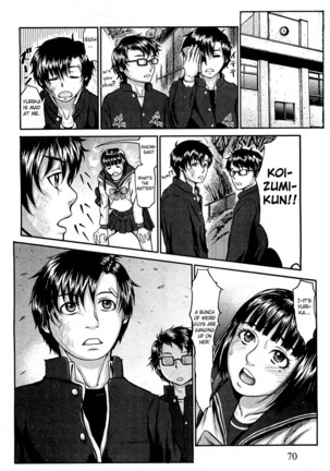 Takeshiryuu Shin Kenpou Gaiden Yurika Ikimasu 1-2 Page #44