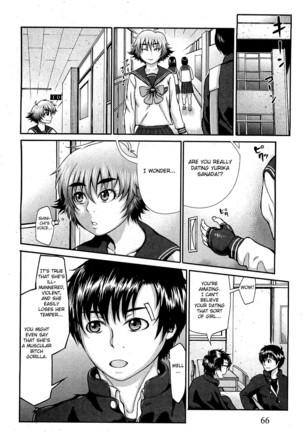 Takeshiryuu Shin Kenpou Gaiden Yurika Ikimasu 1-2 Page #40