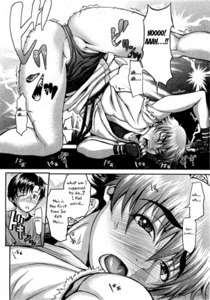 Takeshiryuu Shin Kenpou Gaiden Yurika Ikimasu 1-2 Page #22