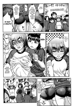 Takeshiryuu Shin Kenpou Gaiden Yurika Ikimasu 1-2 Page #39