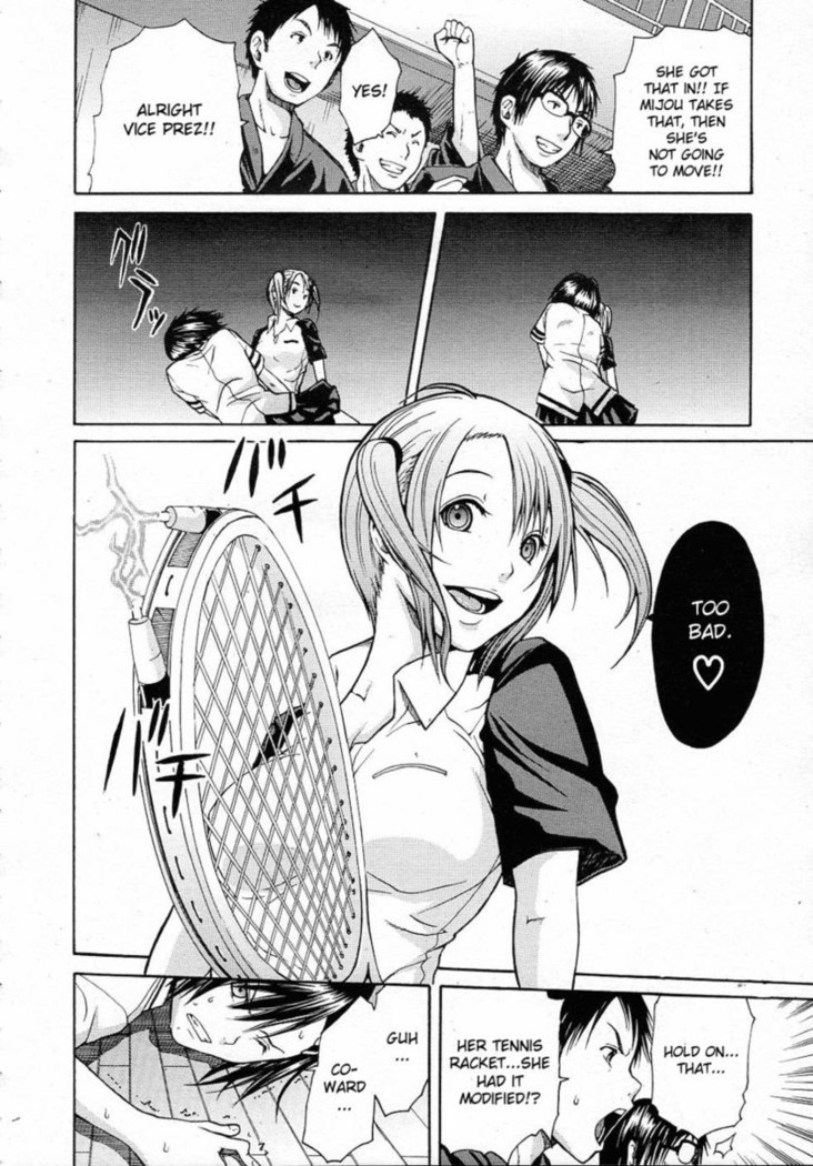 Midaremau
