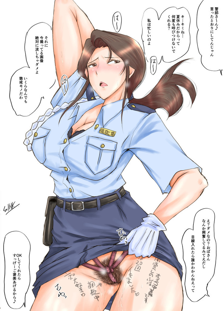 【Pixiv】SINK(裏方本舗) MILF CRISIS プリママNTR落描きまとめ