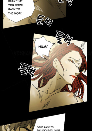 Ace Ch.1-16 Page #127