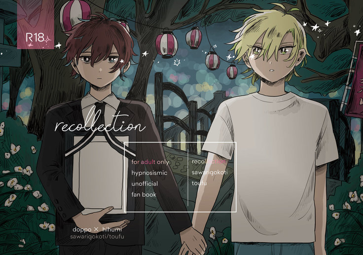 Recollection