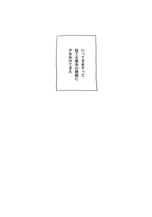 Image 10647698