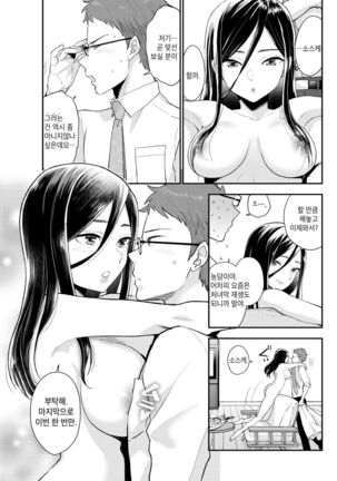 Image 6199181