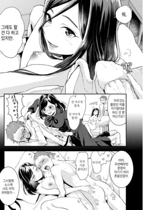 Image 6199180