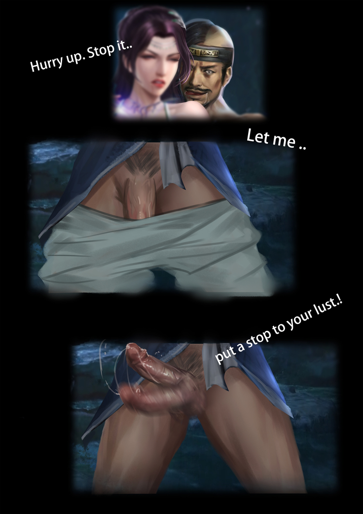 Yun Yun Tragedy (decensored)
