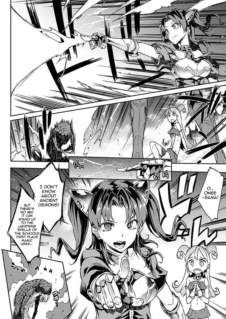 Raikou Shinki Aigis Magia - PANDRA saga 3rd ignition - Part 1 - Biribiri Seitokaicho