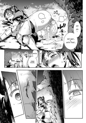 Raikou Shinki Aigis Magia - PANDRA saga 3rd ignition - Part 1 - Biribiri Seitokaicho Page #23