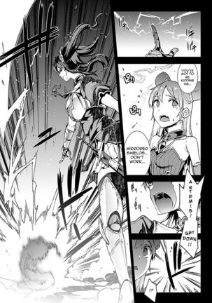 Raikou Shinki Aigis Magia - PANDRA saga 3rd ignition - Part 1 - Biribiri Seitokaicho Page #3