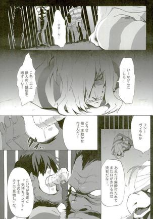 Image 4052898