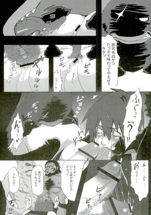 Image 4052907