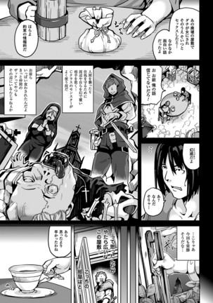 Image 9247478