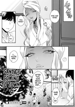 Tatoeba Konna Seinaru Ichiya | Like, This Kinda Holy Night Page #28