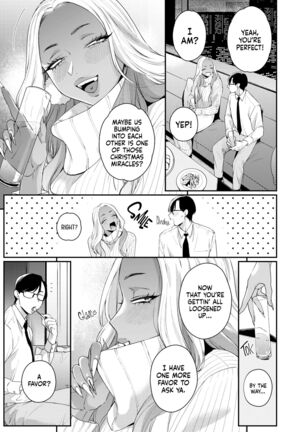 Tatoeba Konna Seinaru Ichiya | Like, This Kinda Holy Night - Page 5