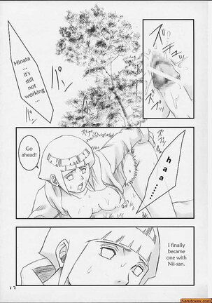 Honey Bunny Page #14