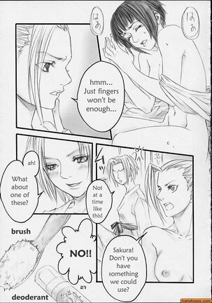 Honey Bunny Page #23