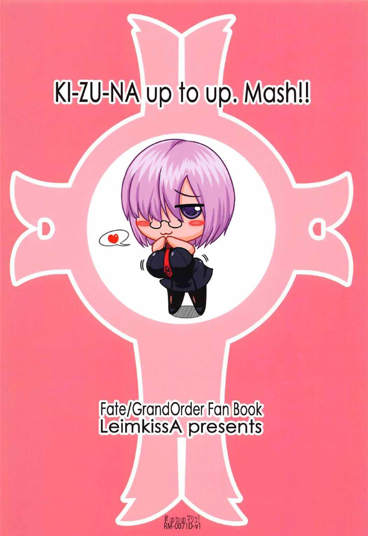 Kizuna up to up Mash!!