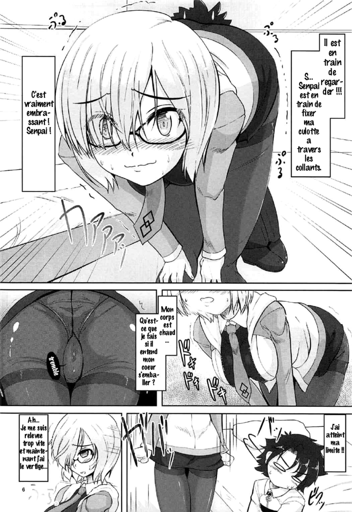 Kizuna up to up Mash!!