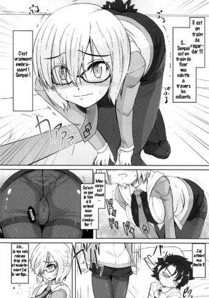 Image 4606111