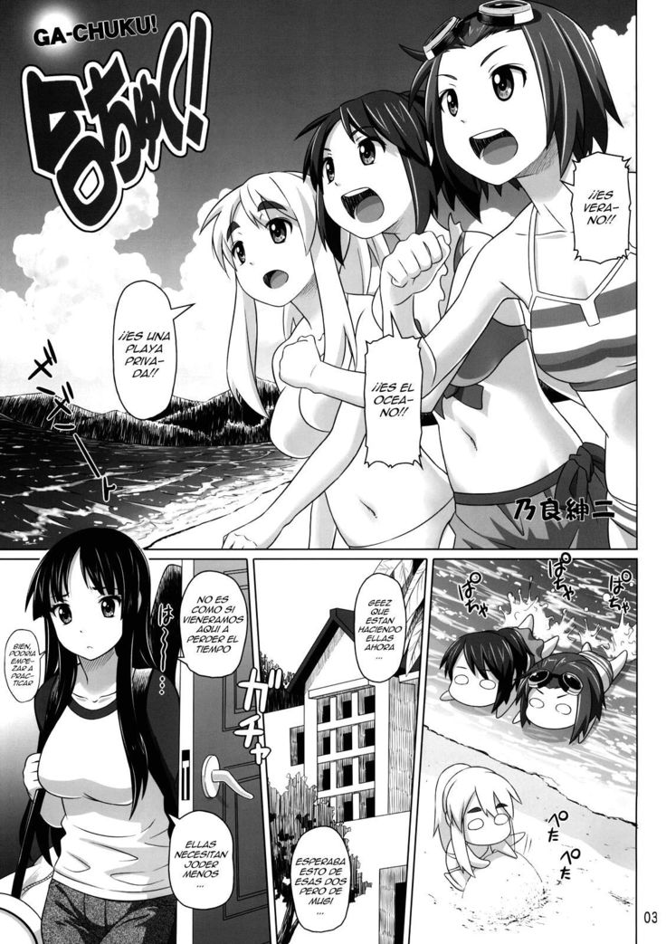 Ga-Chuku!