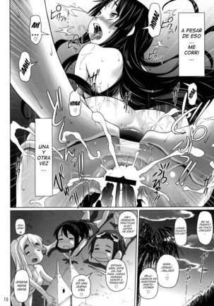 Ga-Chuku! Page #14